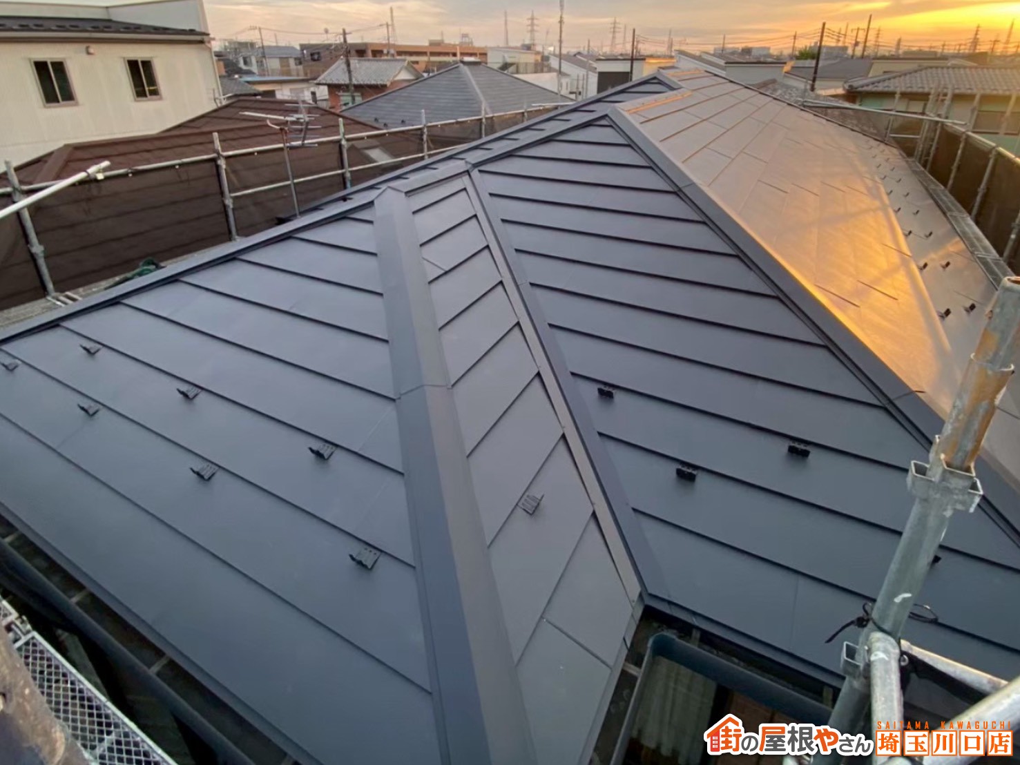 横暖ルーフαS　施工後